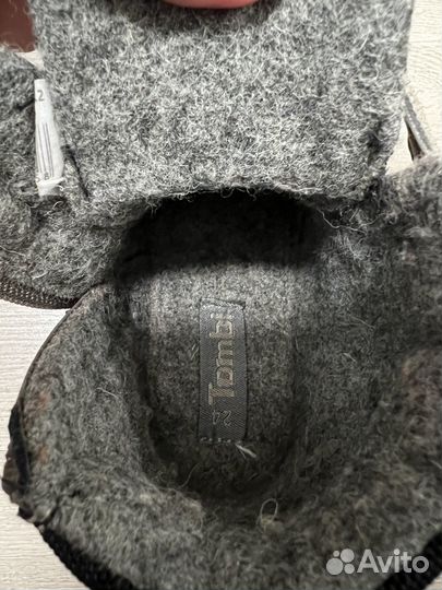 Ботинки демисезонные