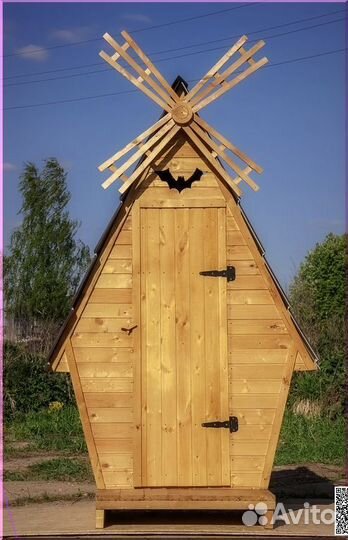 Дачный туалет с установкой SHP793