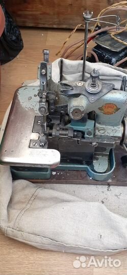 Оверлок пмз им.Калинина. СССР