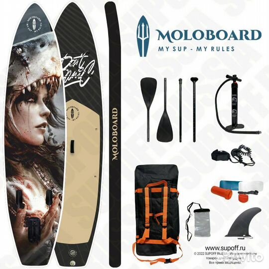 Сапборд moloboard - Комплект