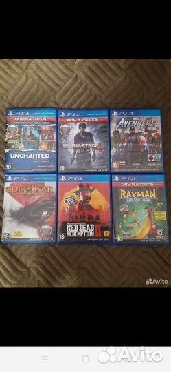 Диски на ps4