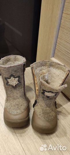 Валенки 25 размер