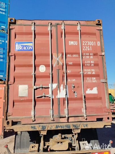 Морской контейнер 20 футов