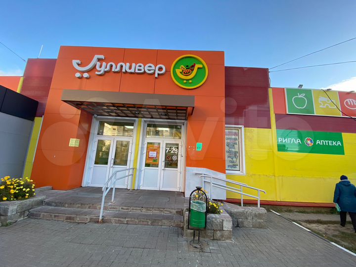 Свободного назначения, 36 м²