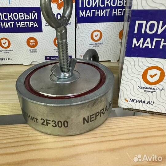 Поисковый магнит Непра 2F300