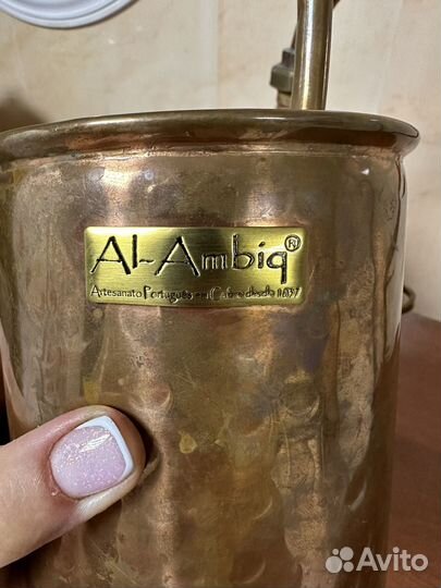 Медный дистиллятор Аламбик