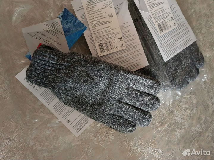 Перчатки мужские зимние