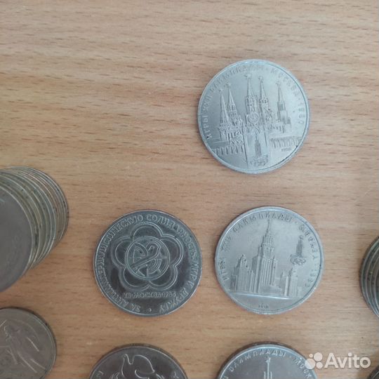 Металлические рубли СССР