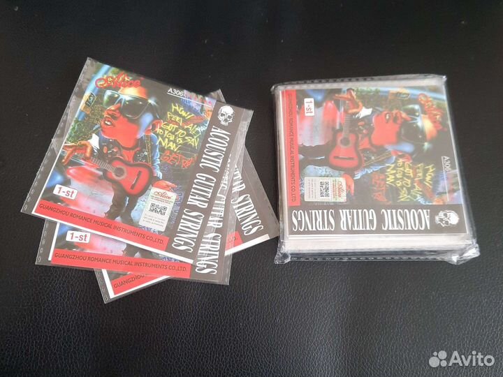 Первая струна для гитары