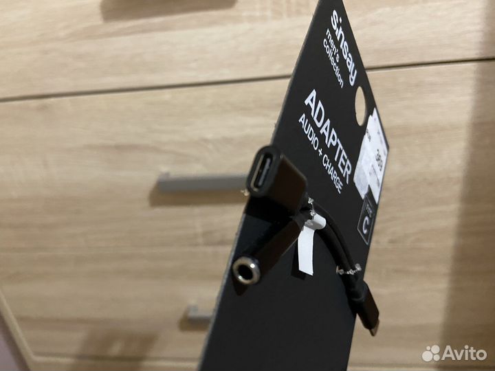 Кабель USB type C (Зарядка+jack 3.5)