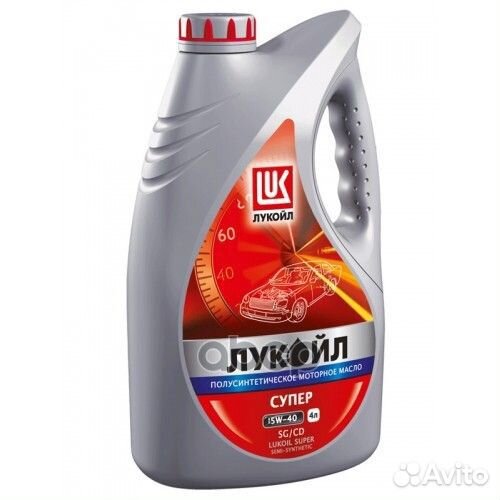 15w-40 супер api sg cd 4л (минерал.мотор.масло)