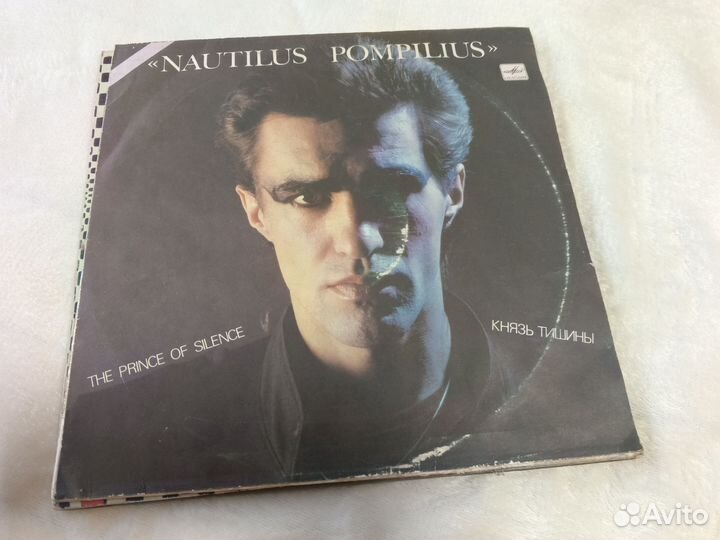 Виниловые пластинки одним лотом