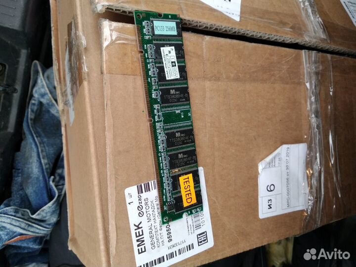 Оперативная память для пк PC 133 256mb