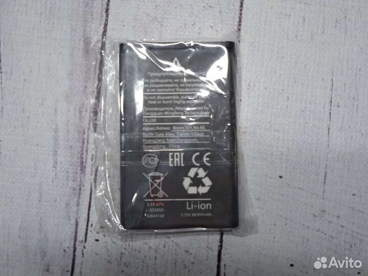 BL-5C Nokia (Совместима с BL-5CA, BL-5CB )
