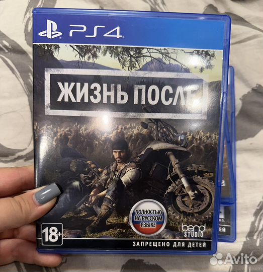 Игры для приставок ps4 ps5