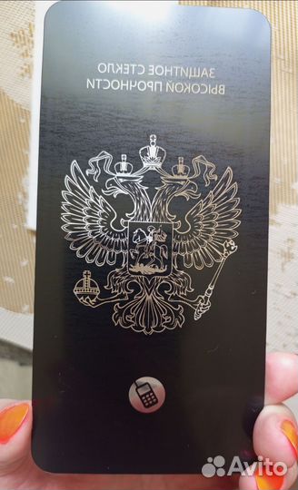 Защитное стекло huawei, honor 8x