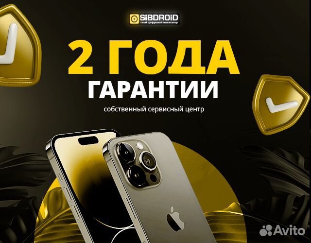 Портативная акустика JBL Pulse 5 Черная