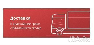 Камень перегородочный 190 кб пг опт