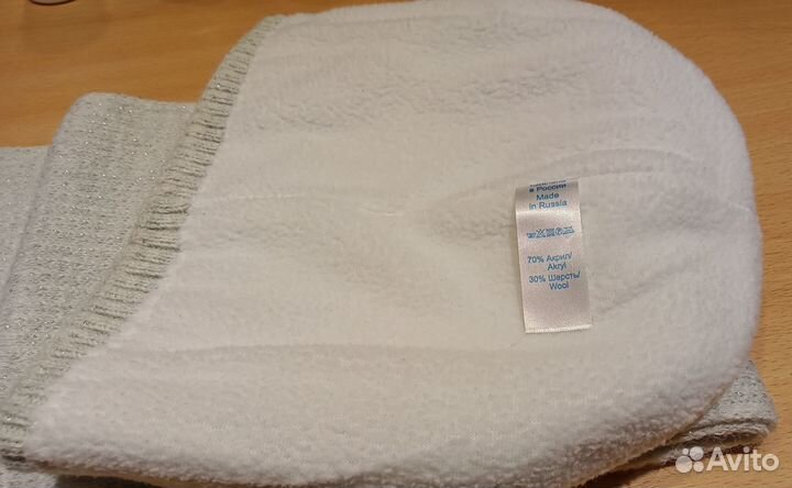 Комплект шапка и снуд зимний