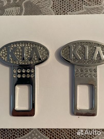 Заглушки для ремня