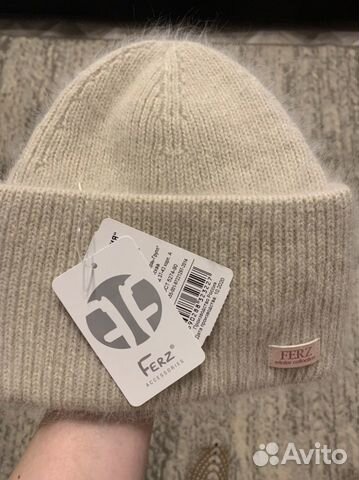 Женская шапка ferz