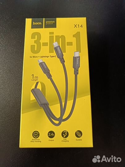 Кабель Hoco X14