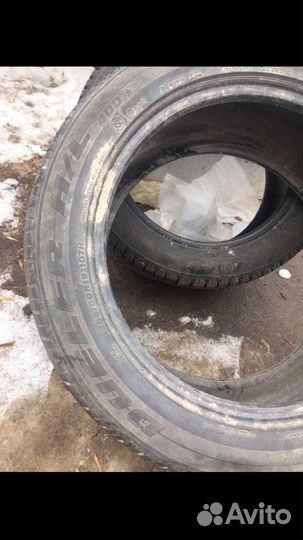 Bridgestone Dueler H/P 255/50 R19