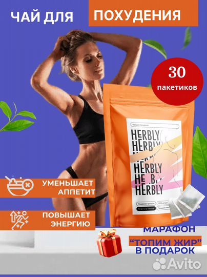 Разработка карточек для валлберис + дизайн инфогра