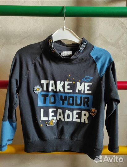 Лонгслив для мальчика 92