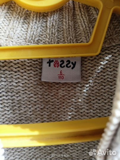 Кофта теплая на замке(р.110)