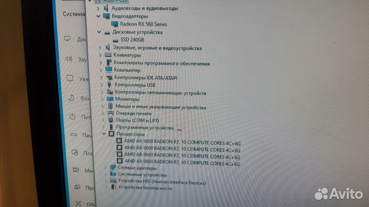 AM4 A8 3.1Ghz DDR4 8Gb SSD 240Gb RX-560 4Gb
