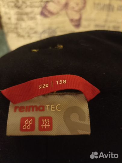 Зимние штаны Reima 158