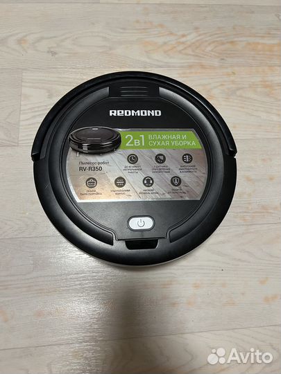Робот пылесос redmond rv-r350