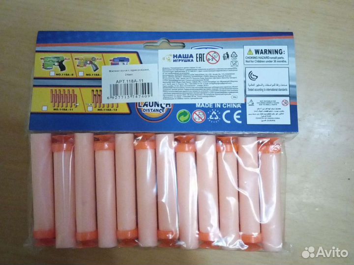 Мягкие пули с присосками