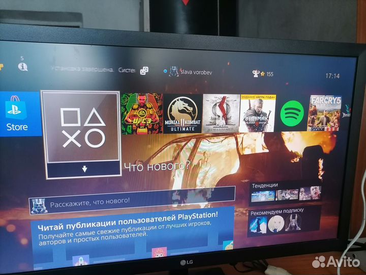 Sony PS4 slim 1tb