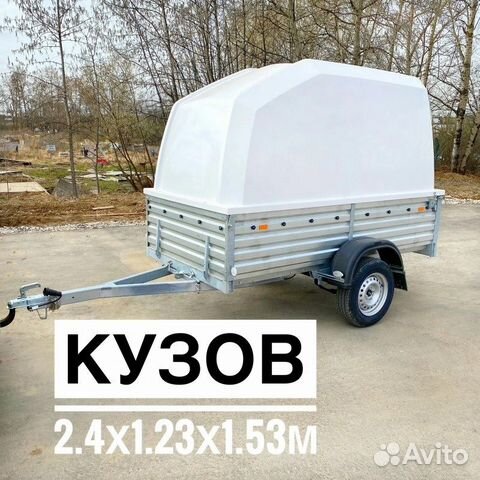 Прицеп популярный легковой оцинкованный