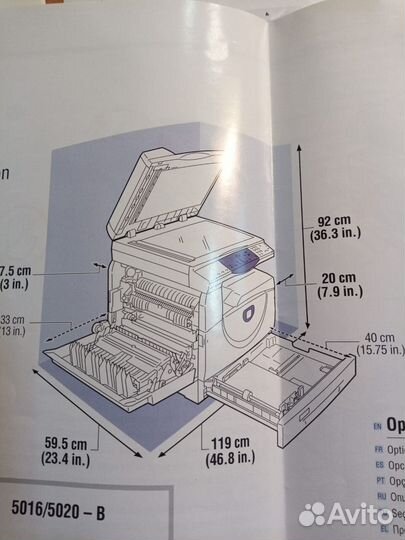 Мфу xerox 5016/5020-В формат А3