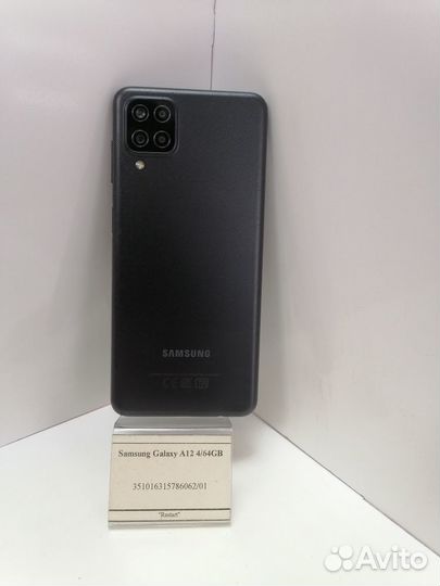 Samsung Galaxy A12, 4/64 ГБ