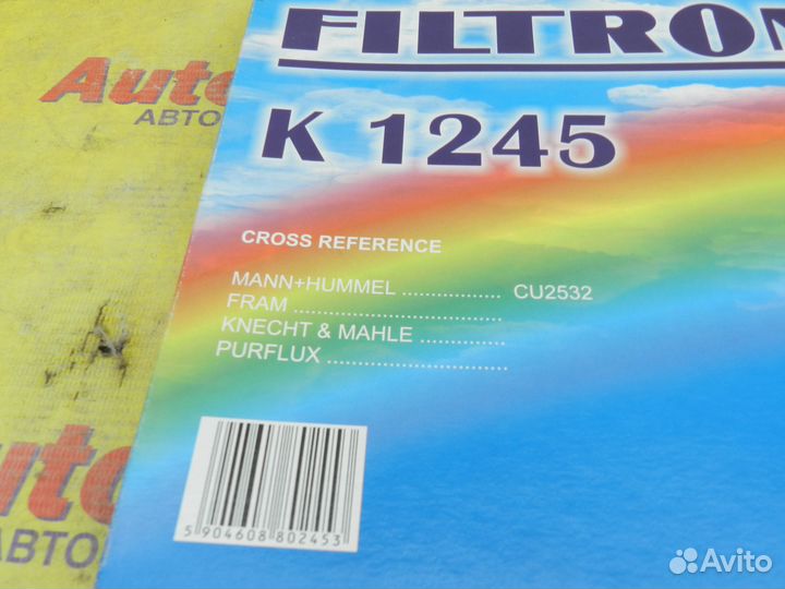 Фильтр салона Kia CeedED/JD/Hyundai i30 FD 07-12