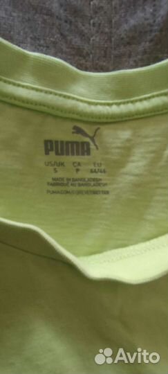 Puma