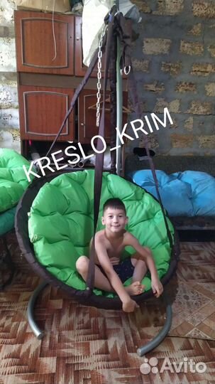 Качели гнездо