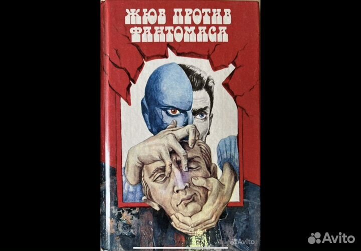 Серии интересных тематических книг торг