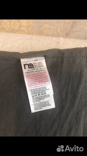 Праздничное платье для девочки 104