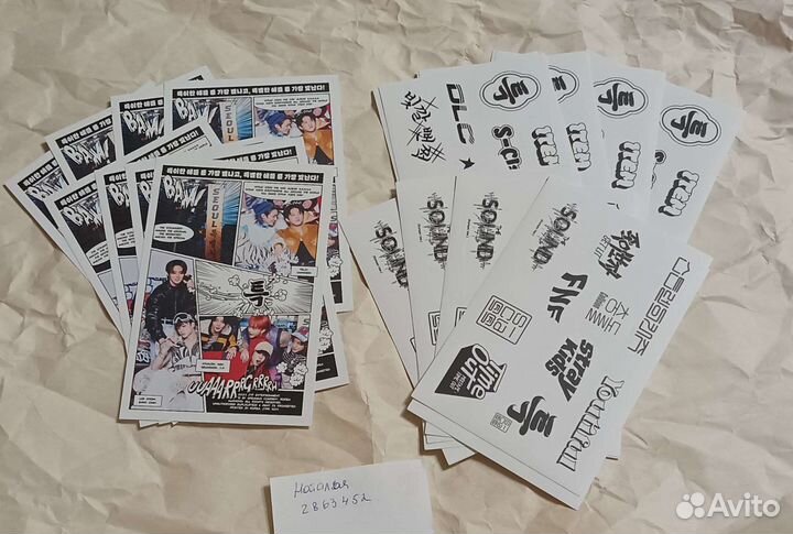 Stray kids альбом 5 star