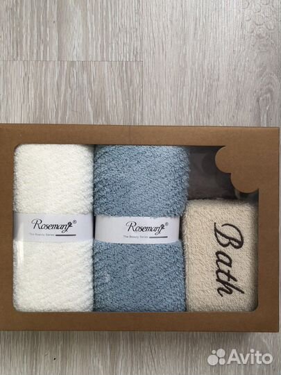 Подарочный набор для сауны женский