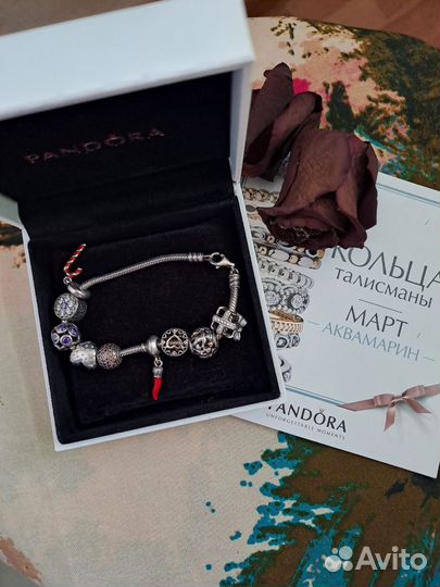 Браслет пандора оригинал