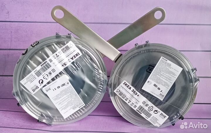 Новый ковш IKEA, 2 л со стеклянной крышкой