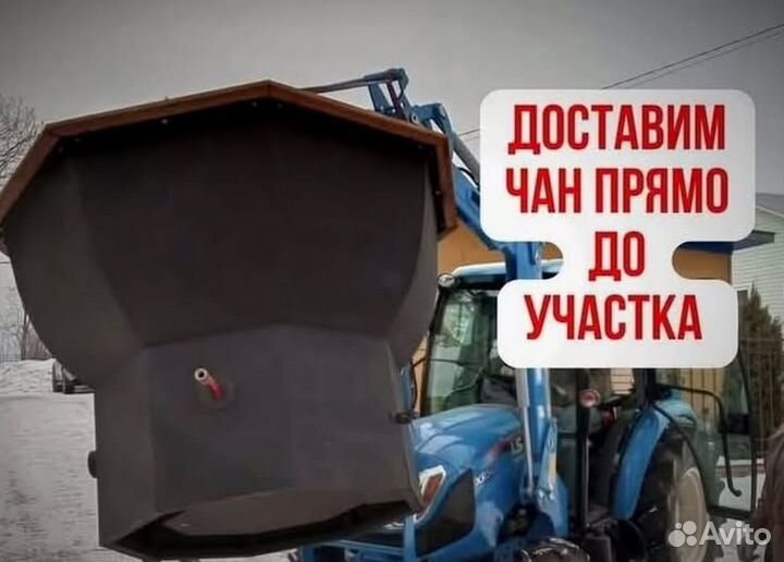 Банный чан 202 см диаметр с отделкой из лиственницы