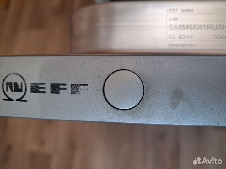 Посудомоечная машина neff