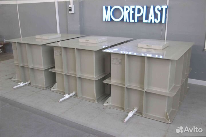 Цистерна емкость для перевозки воды с доставкой